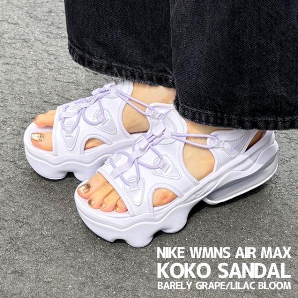 NIKE（ナイキ） 新品 NIKE WMNS AIR MAX KOKO SANDAL エアマックス