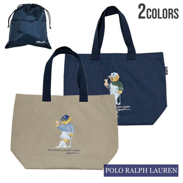 【美品】ポロゴルフ/トートバッグ/カードバック/POLO BEAR POLO RALPH LAUREN 新品 ポロ ラルフローレン GOLF BEAR TOTE