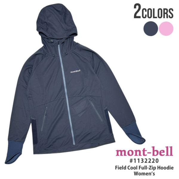 mont-bell ウィンタースポーツ用ネイビーウェア（女性用） mont-bell 新品 モンベル フィールド クールパーカ Women's