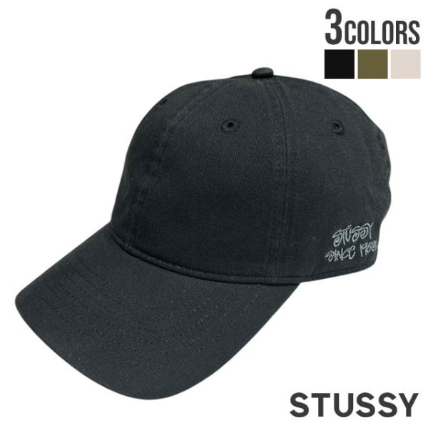 ウェア STUSSY CAP 1980's 楽天市場】ステューシー STUSSY キャップ 1980 Mesh Trucker