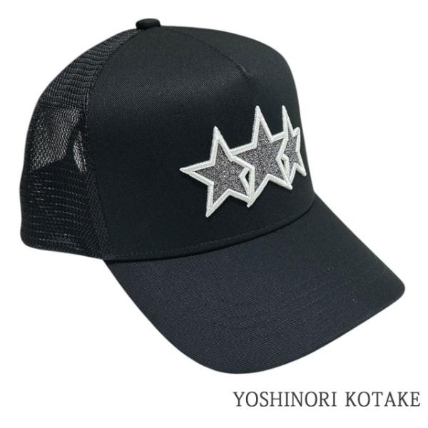 バーニーズ限定 箱発送 ヨシノリコタケ スパンコールスター メッシュキャップ ヨシノリコタケ バーニーズ限定キャップ スター×スパンコール