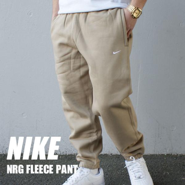 新品 NIKE ナイキ セットアップ コーデ売り カーキ カモ柄 XLサイズ