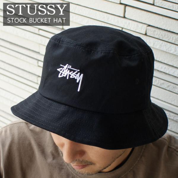 新品 ステューシー STUSSY STOCK BUCKET HAT バケットハット BLACK ブラック 黒 999006534011 ヘッドウェア