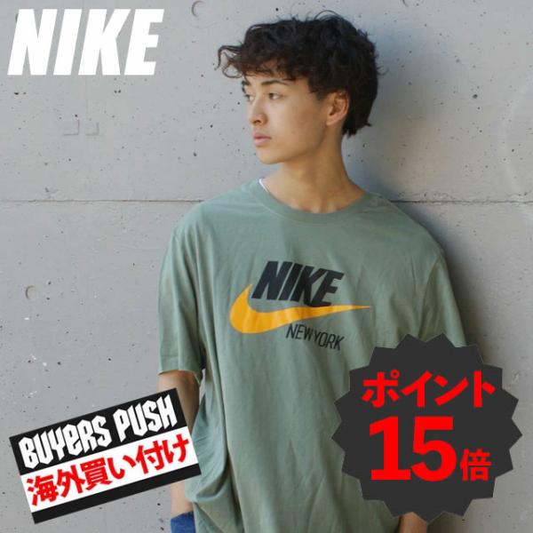 Nike オリーブグリーン Tシャツ NIKE AS M NSW CLUB TEE OIL GREEN 23FA-I（ナイキ クラブ T