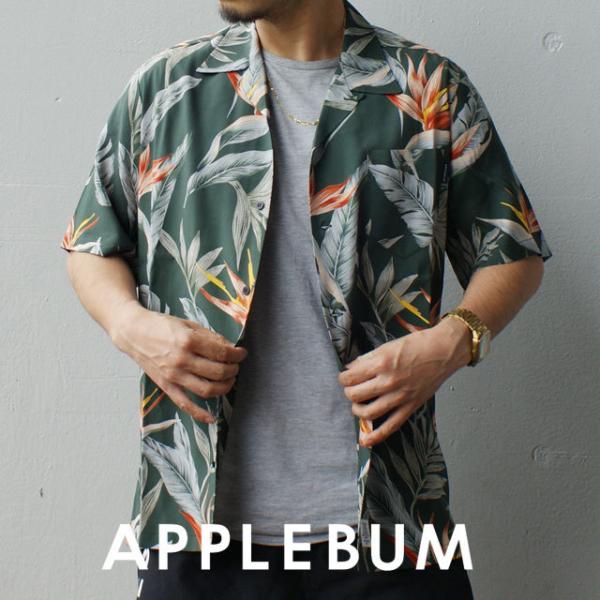 applebum アロハシャツ　セットアップ APPLEBUM / 