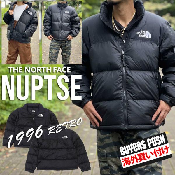 【希少】ノースフェイス　ヌプシ　ジャンプスーツ　ブラック THE NORTH FACE ザノースフェイス ダウンジャケット 1996 Eco