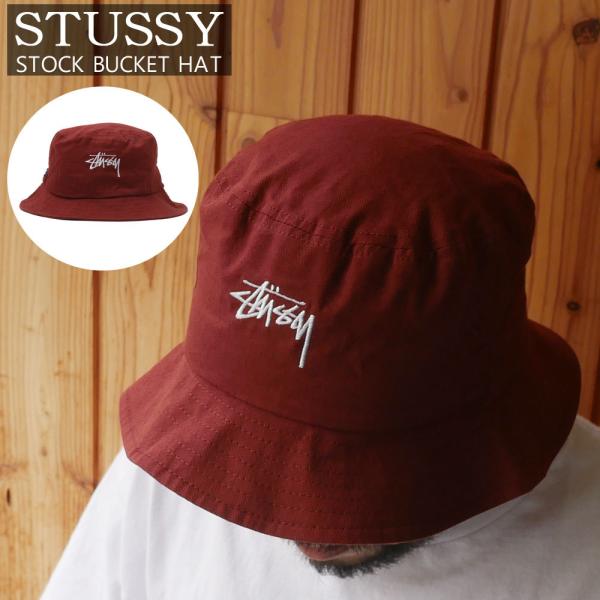 Stussy バケットハット 黒 赤 STUSSY ステューシー バケット ハット Stussy Sport Knit Bucket