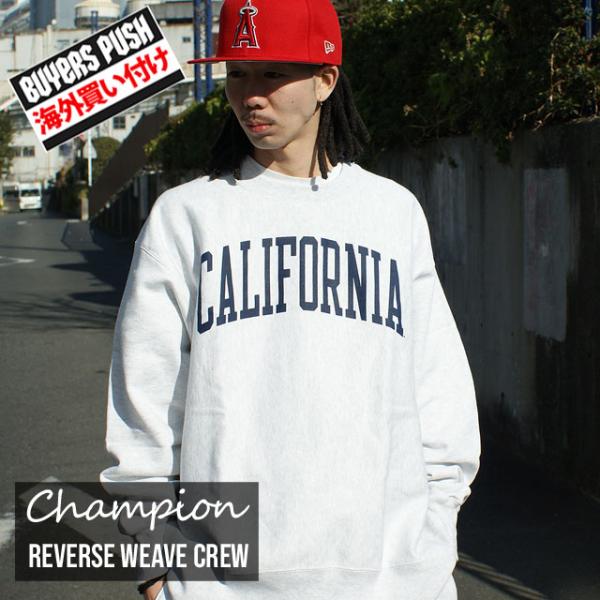 Champion（チャンピオン） 【数量限定特別価格】 新品 Champion Cal