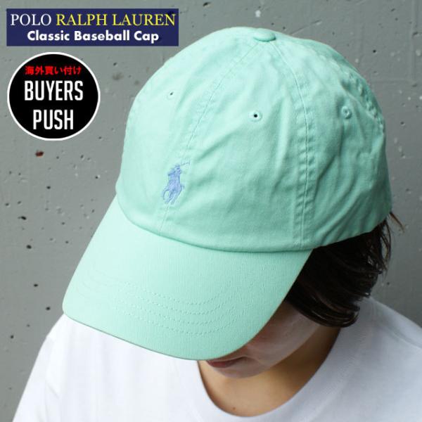 POLO RALPH LAUREN 新品 ポロ ラルフローレン Classic Baseball