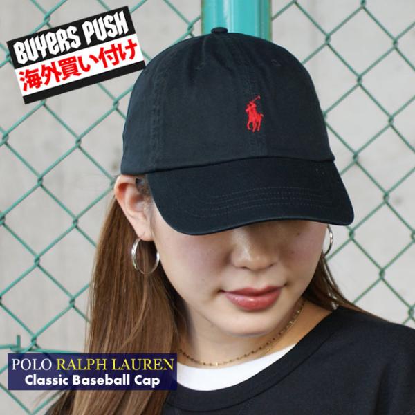 【新品】ポロ ラルフ・ローレン ブラウンキャップ　レア ラスト1点 LEEマルシェでお買い物】POLO RALPH LAUREN 刺繡キャップ | LEE