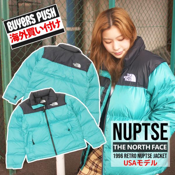 the north face nuptse jkt 海外企画 THE NORTH FACE 海外限定 ザ ノースフェイス レトロ ヌプシ