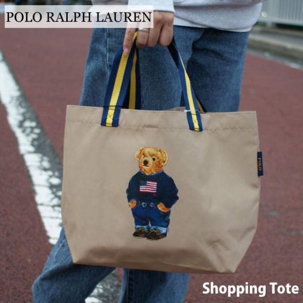 楽天市場】【月間優良ショップ 8度受賞】 新品 ポロ ラルフ