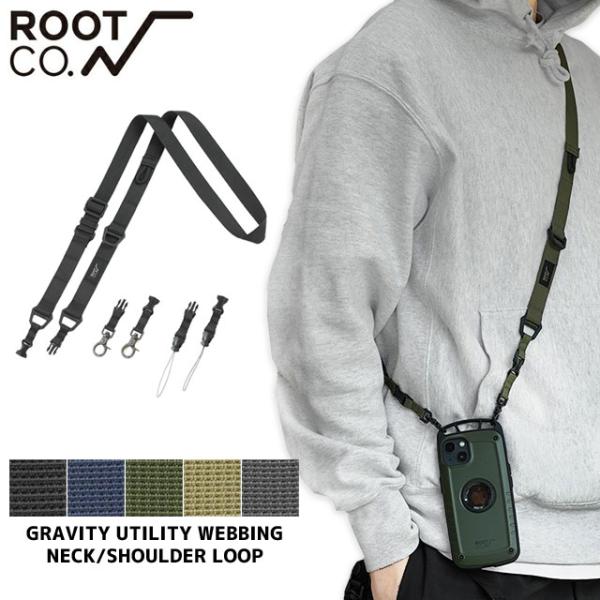 ROOT CO. ルートコー　ショルダーストラップ2本セット 楽天市場】ROOT CO ルートコー キーホルダー ネックストラップ