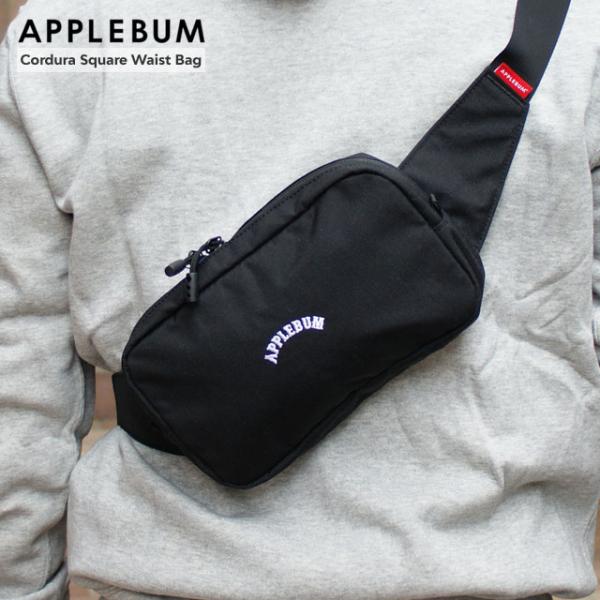 【APPLEBUM】CORDURA SQUARE WAIST ポーチ ショルダー 楽天市場】APPLEBUM アップルバム Cordura Square Waist Pouch