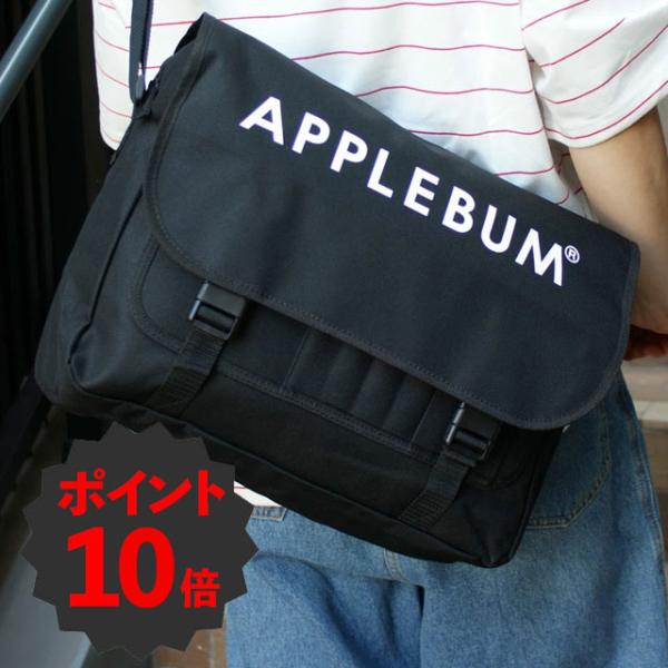 Apple メッセンジャーバッグ Amazon.co.jp: [MOSISO] ラップトップ ショルダー