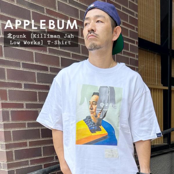 jambo lacquer アルバムシャツXL APPLEBUM [期間限定ポイント10倍