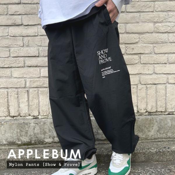 ウェア APPLEBUM Nylon Training Pants 楽天市場】アップルバム APPLEBUM ナイロンパンツ Nylon