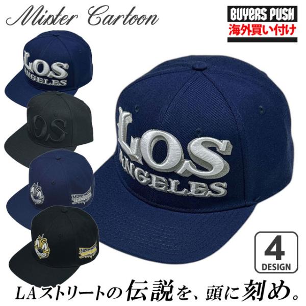 90s【mr.CARTOON】CAP ミスターカートゥーン　激レア　非売品 新品 ミスターカートゥーン MISTER CARTOON SNAPBACK CAP