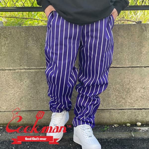 Purple chef shop pants
