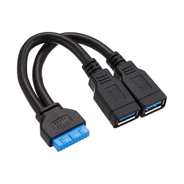 変換名人 M/B上のUSB3.0ピンヘッダ端子 → USB3.0(A・メス×2)