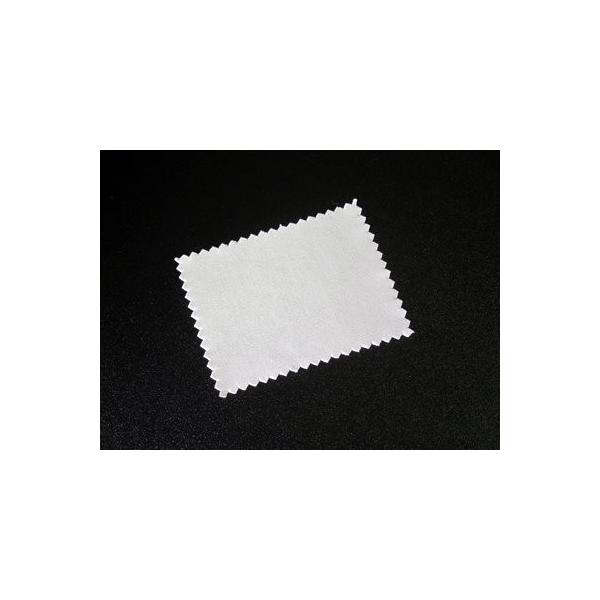 きめ細かく反射を防止する 新反射防止 液晶保護フィルム NEC LaVie X LX850/LS PC-LX850LS(15.6インチ)機種