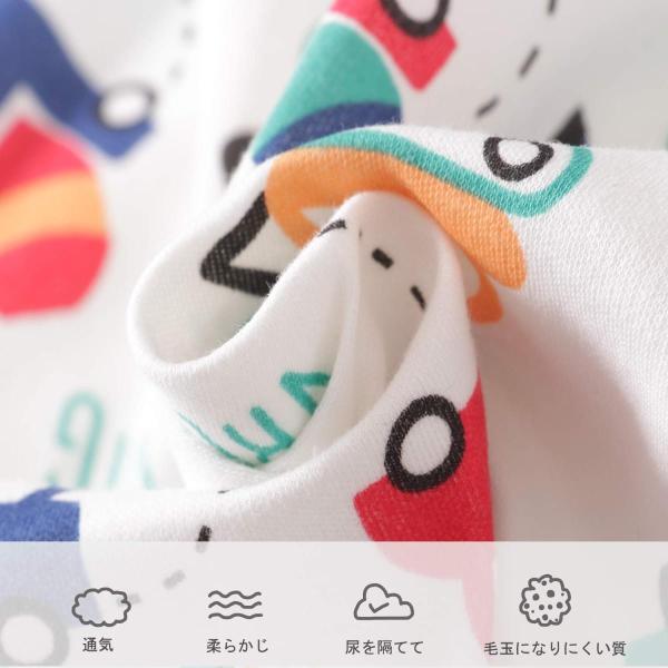 腹巻付おねしょ対策ケット 2枚入 ズボンタイプ おねしょ対策 ズボン 防水 通気 天然綿100 男の子 女の子 50 60cm 長さ55c Antoniodomingo Es