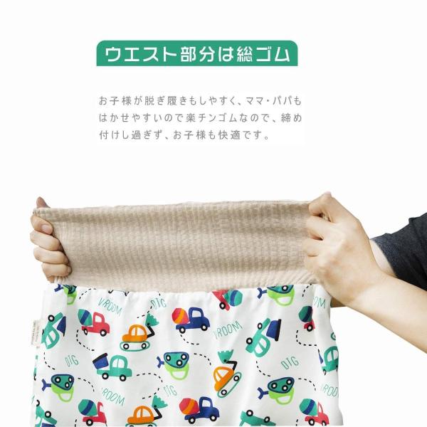 腹巻付おねしょ対策ケット 2枚入 ズボンタイプ おねしょ対策 ズボン 防水 通気 天然綿100 男の子 女の子 50 60cm 長さ55c Antoniodomingo Es