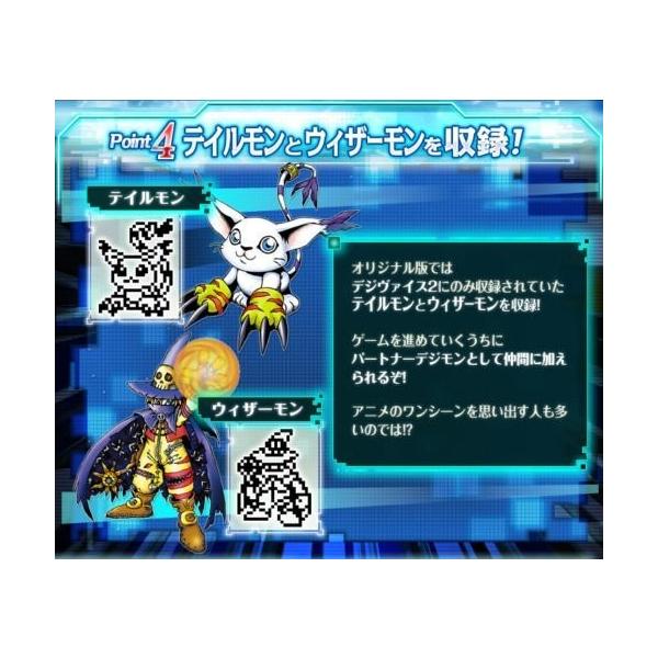 デジモンアドベンチャー デジヴァイス Ver 15th Ver 15th 15周年記念バージョン おもちゃ 八神太一カラー 017 エッセンシャルストア日本製即発送 第1位獲得