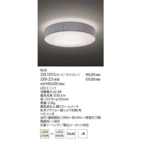 yamagiwa メーカー欠品/生産待ち45日以上/代引不可【正規品 yamagiwa メーカー欠品/生産待ち45日以上/代引不可【正規品