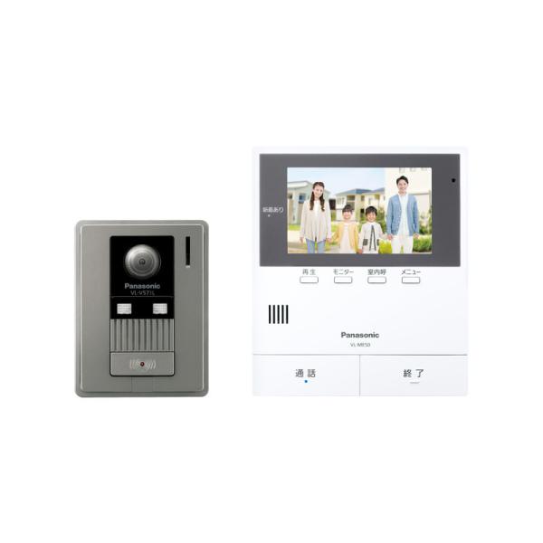 Panasonic 在庫あり!即納昼12時まで当日出荷※土日祝除 Panasonic 在庫あり!即納昼12時まで当日出荷※土日祝除