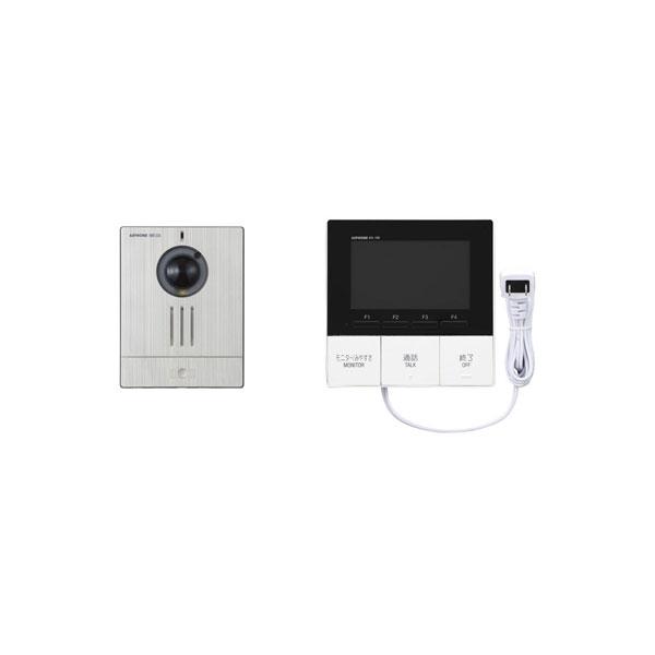 アイホン（aiphone） 他製品との同梱不可／アイホン「WR-11