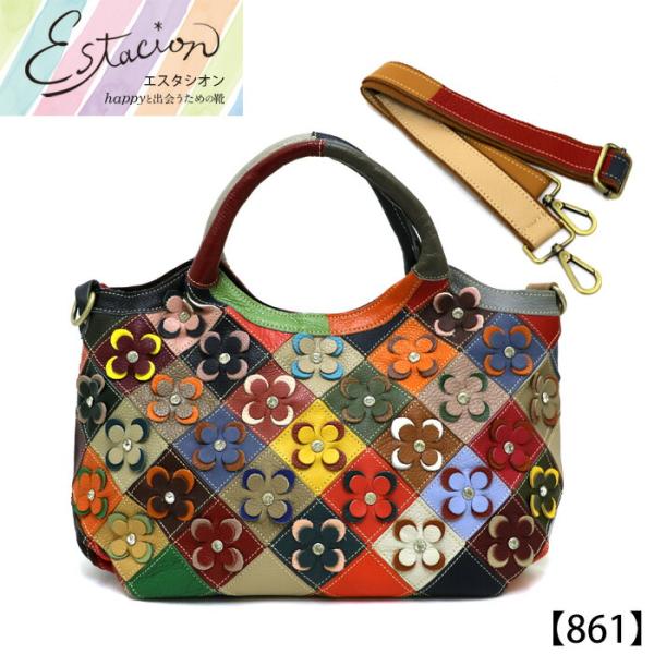 送料無料 エスタシオン Estacion レディース ハンドバッグ 2way 本革 861 エスニック ショルダー 送料無料 バッグ エスタシオン レディース estacion 本革 ショルダー