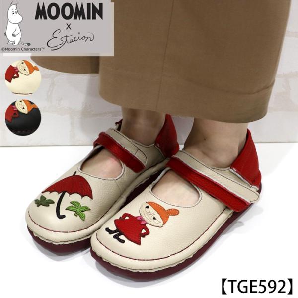 送料無料 パンプス エスタシオン 靴 レディース estacion 本革