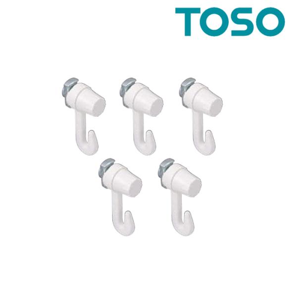 TOSO トーソー E-start E-スタート eスタート イースタート インテリア DIY diy リノベーション セルフリノベーション 自分で 取付 取り付け ピクチャーレール 正面付 正面付け 後付け 正面後付け フック 壁掛け か...