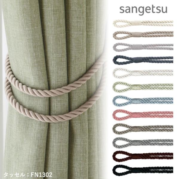 【E-スタート発送商品】●メール便（クリックポスト）●コンビニ受取り・代金引換・日時指定ができません。あらかじめご了承お願いいたします。●他商品は同梱できません。●写真は原寸大ではありませんので表示寸法をご参照ください。・輸入品はサイズが表...