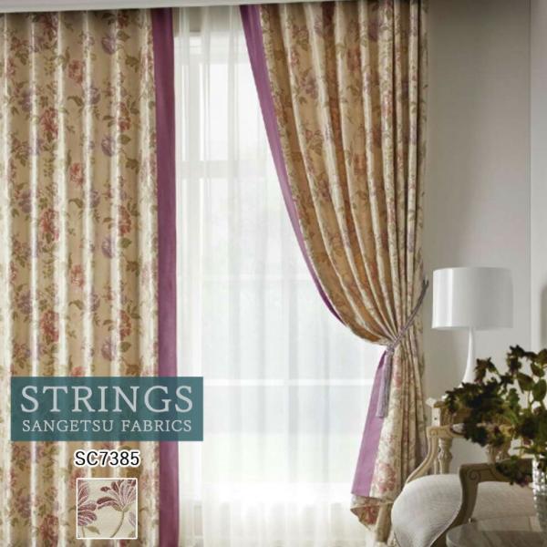 こちらの商品ページはご希望サイズでオーダーできるお見積もりページとなっております。 スマートフォンの場合は『すべて見る』を押すと自動見積りが表示されます。検索用キーワード：サンゲツ カーテン 簡単見積もり 自動見積もり ドレープ オーダーメ...