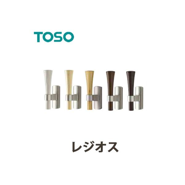 検索用キーワード最安値に挑戦 レジオス ホワイトグレイン 白 629247 ナチュラルグレイン ベージュ オフホワイト 629254 ライトグレイン ベージュ 754437 ウォールナット 濃い茶色 629261 ダークマホガニー こげ茶 ...