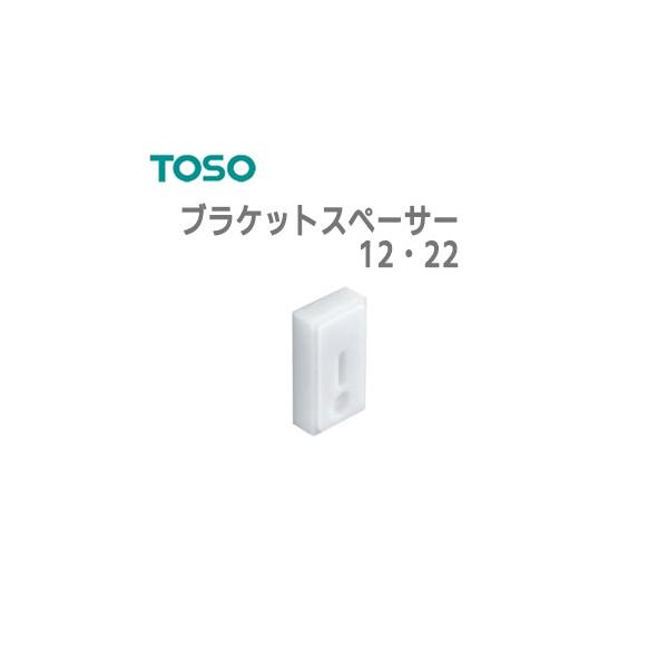 検索用キーワード窓枠 前出し ロールスクリーン アルミブラインド 調光ロールスクリーン 木製ブランド スペーサー