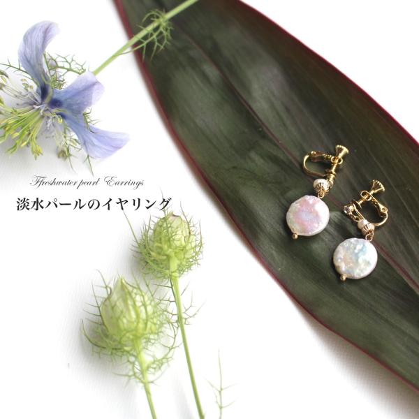 CO  fB[X  Wp[    ޏ av[g  20 30 40 50 60