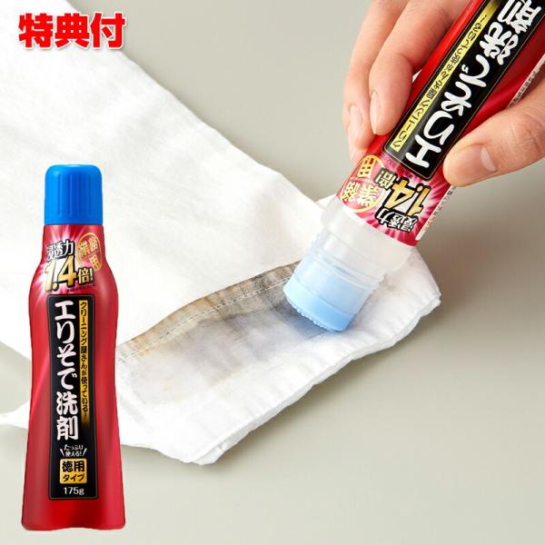 肻Ő 175g  {  玉  N[jO     ݑ Eʊ ֗ ֗ObY Z ȒP ObY 