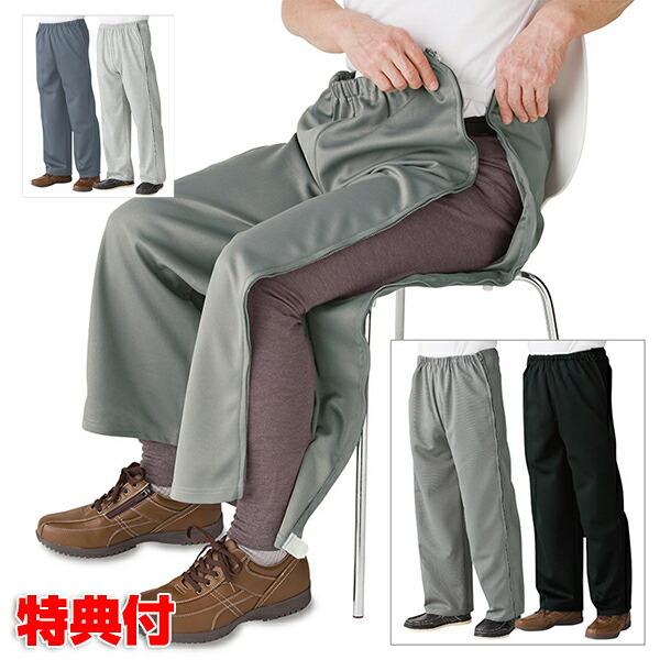 eSJt@Xi[XEFbgpc 2{g / eSJt@Xi[W[Wpc 2{g y yɐ Q܂ ɂȂ܂ Y{  