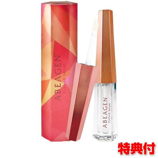 ABEAGEN AxAQ ACbVZڌet et 2.6ml ێ ܂єet gu    _[W  ؂ {ϕi