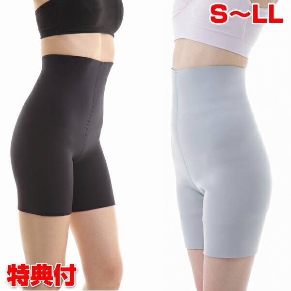 サウナパンツ ダイエットの人気商品・通販・価格比較 サウナスーツ メンズ レディース サウナ パンツ 発汗 スパッツ バリ汗スリム ホットシェイパー