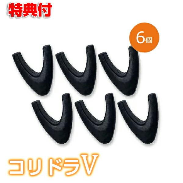 ێR Rhu 6 jJ ێR搶J C  Rh B uC  ǗË@ {