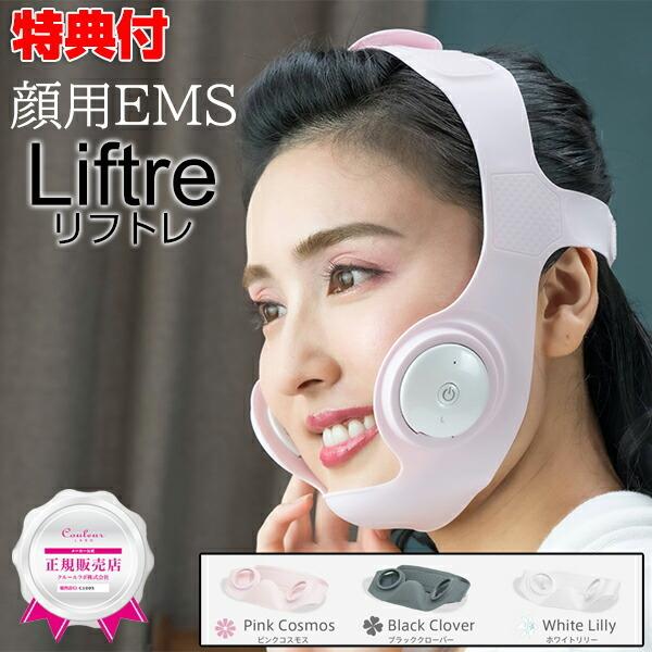 フェイス ライン 筋 トレ スポーツの人気商品 通販 価格比較 価格 Com