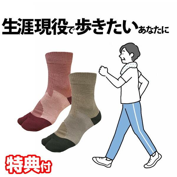 ANeBoC^  C \bNX EH[N tbgT|[^[ EH[LO ACTIVAITAL ܃\bNX ~ e[sO pC҂ 