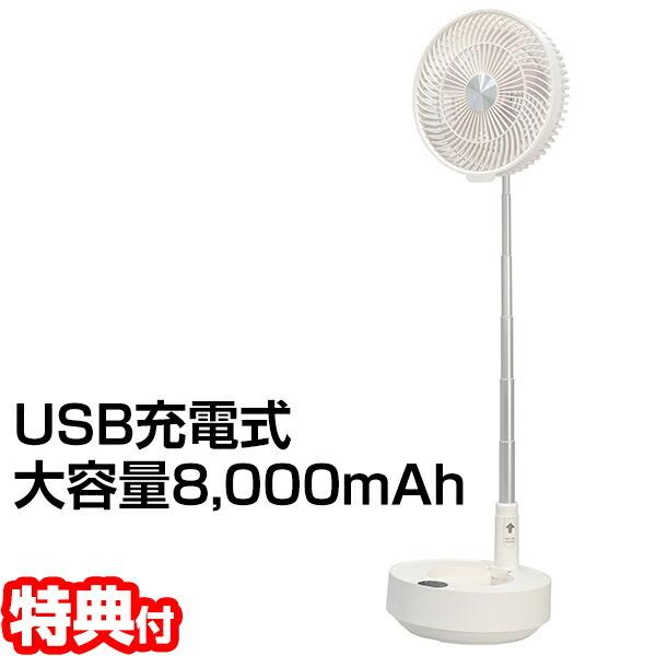 SKJ [d ܂ @ SJM-E908 @ ܏@ [d@ ܂ݎ@ DC[^[ڐ@ zCg AEghA