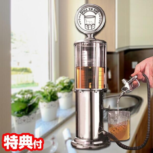 スタンド ビール サーバーの人気商品・通販・価格比較 - 価格.com スタンド ビール サーバーの人気商品・通販・価格比較 - 価格.com
