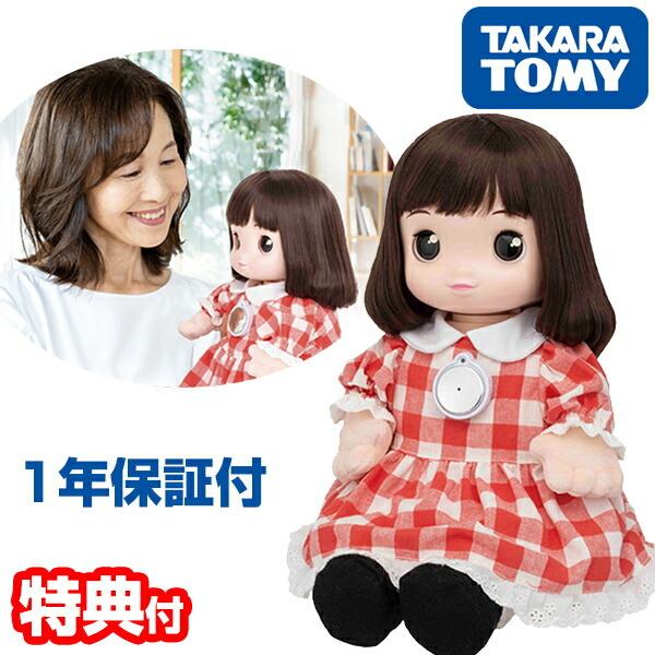 ^Jg~[ ̂܂ ݂ bl` Â A~` ׂ ʂ ̂l` ^J F ̂܂ڂ݂