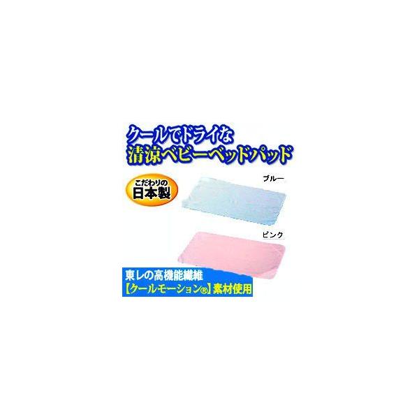 N[ŃhCȐxr[xbhpbh  N[[V Ђxr[tg xr[xbh xr[V[c Ђpbg N[~pbh